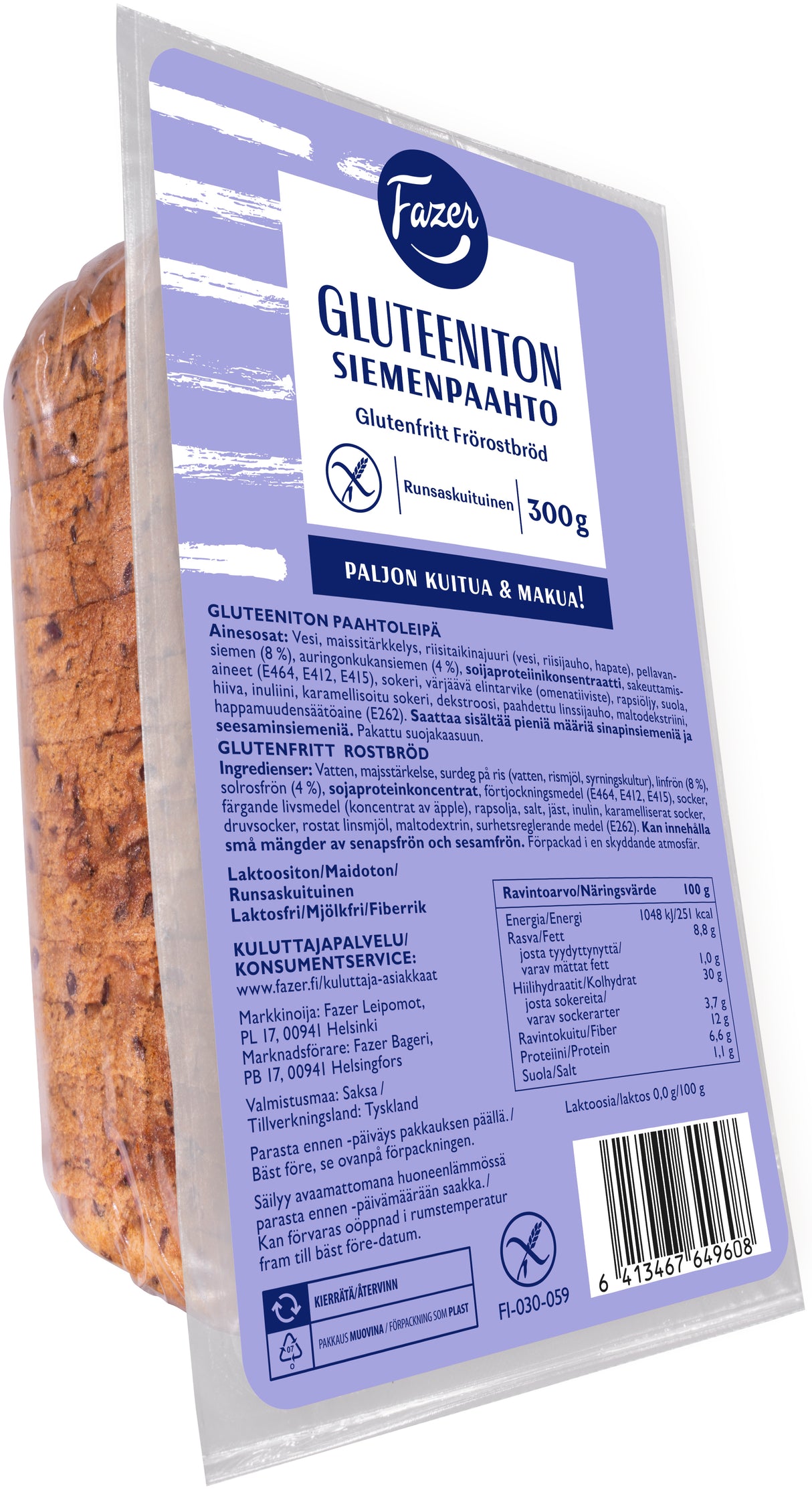 Fazer Gluten-Free Seeded Bread 300g